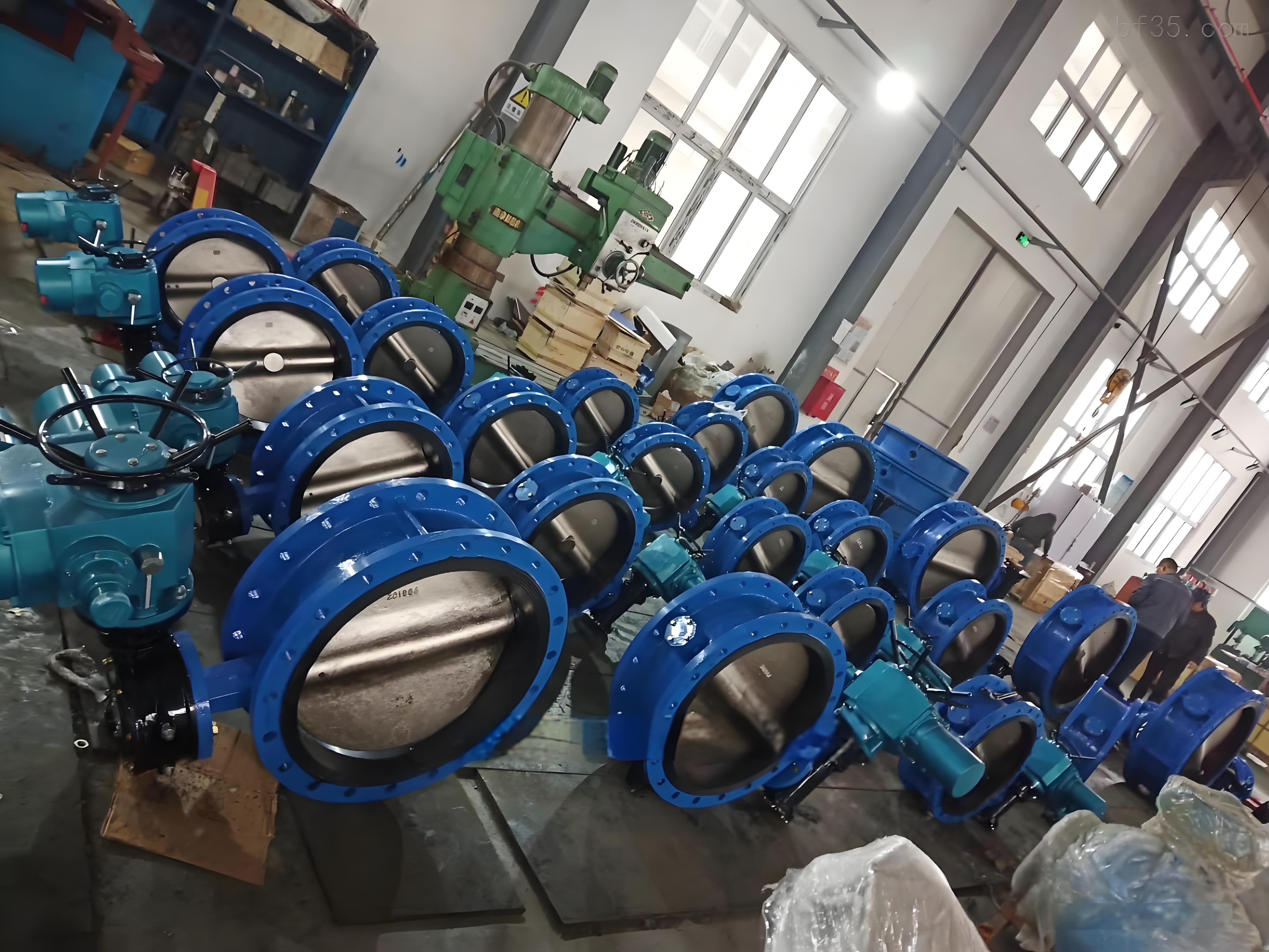 調(diào)節(jié)閥